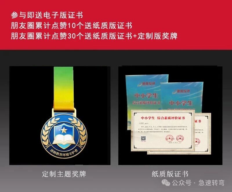 微信图片_2025-09-04_210632_452