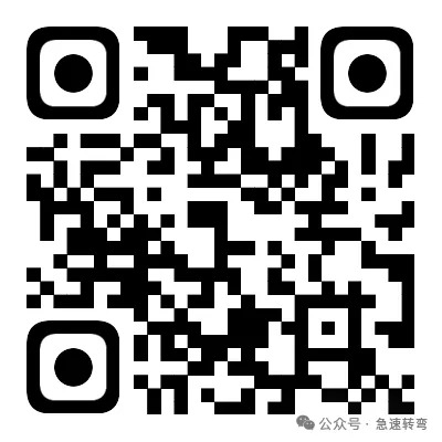 微信图片_2025-09-04_210723_019