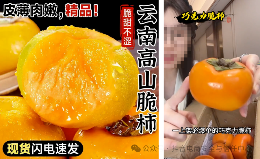微信图片_2025-09-12_120143_963_副本