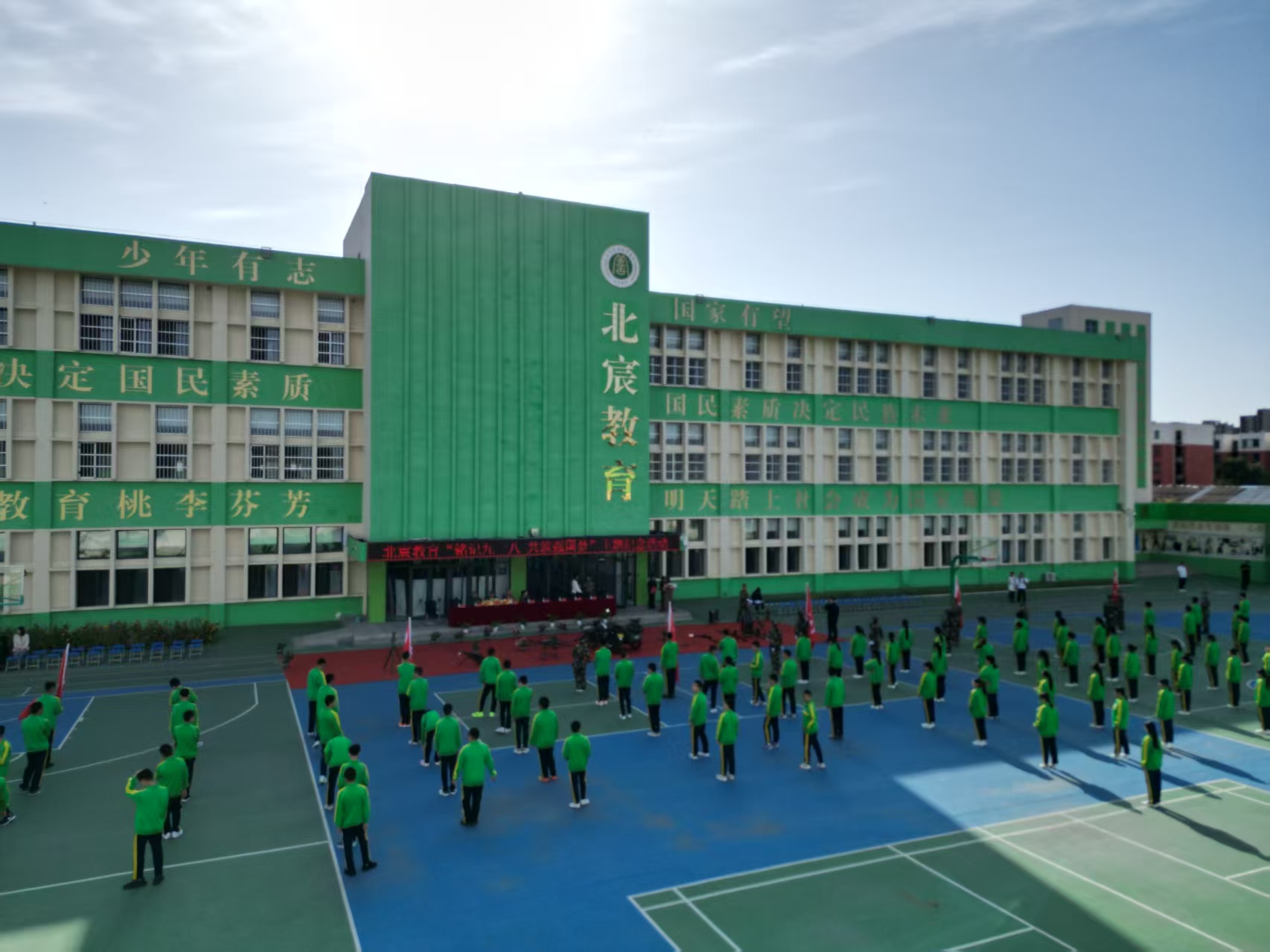 微信图片_20250918161415_10_3