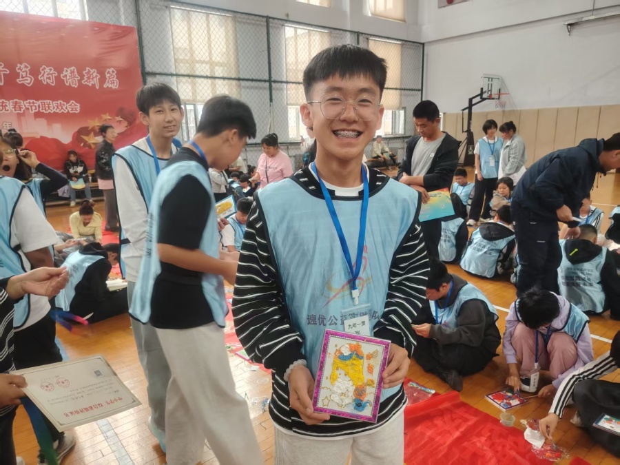 传承非遗 指尖塑艺 盘锦速优综评举办特色非遗公益活动