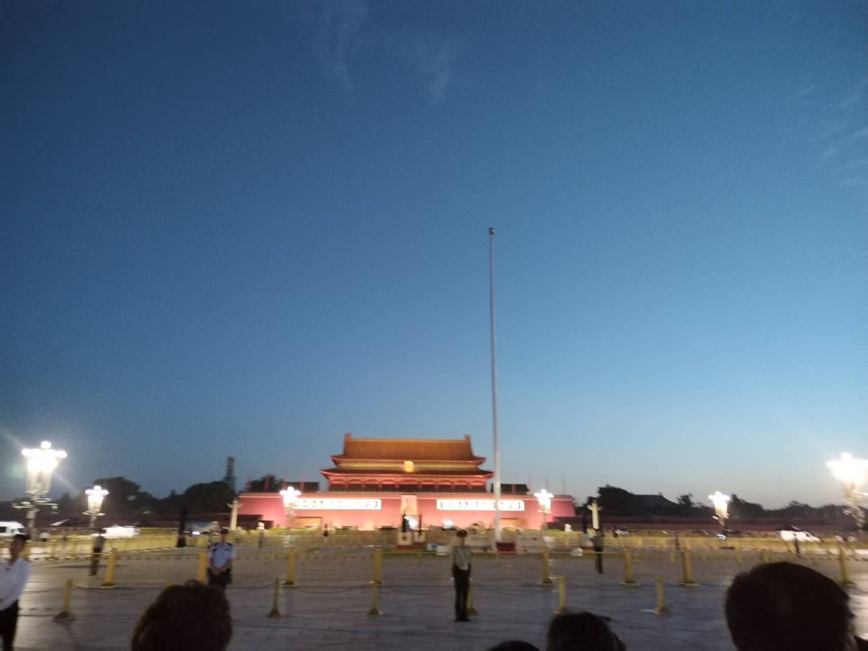 年  轮