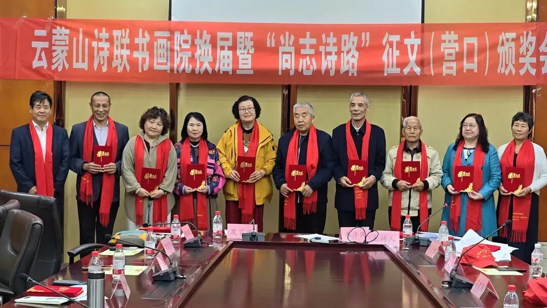 微信图片_2025-10-13_113338_732