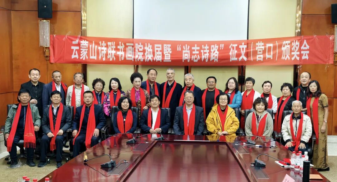 微信图片_2025-10-13_113411_421