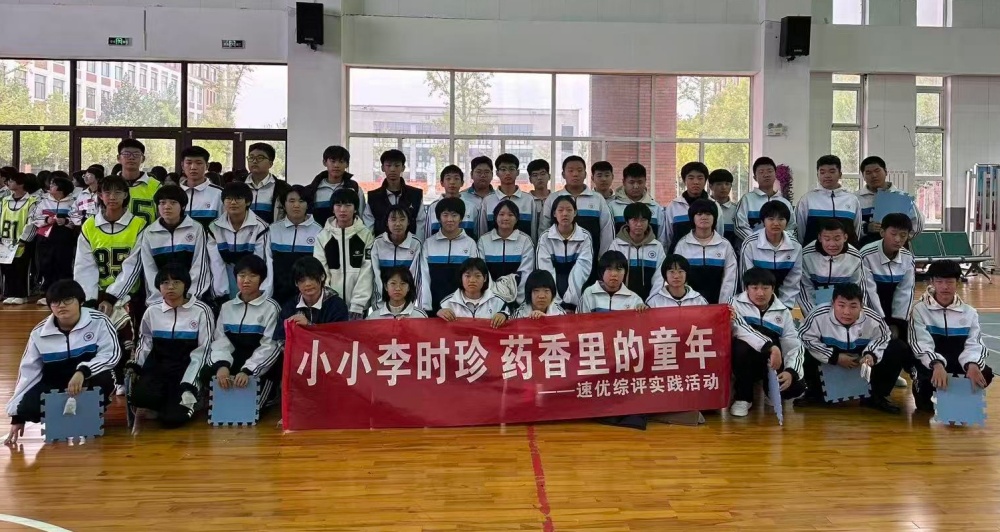 微信图片_20251018153155_12_3_副本_副本