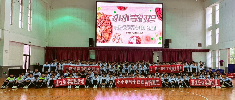 微信图片_20251018153209_13_3_副本_副本