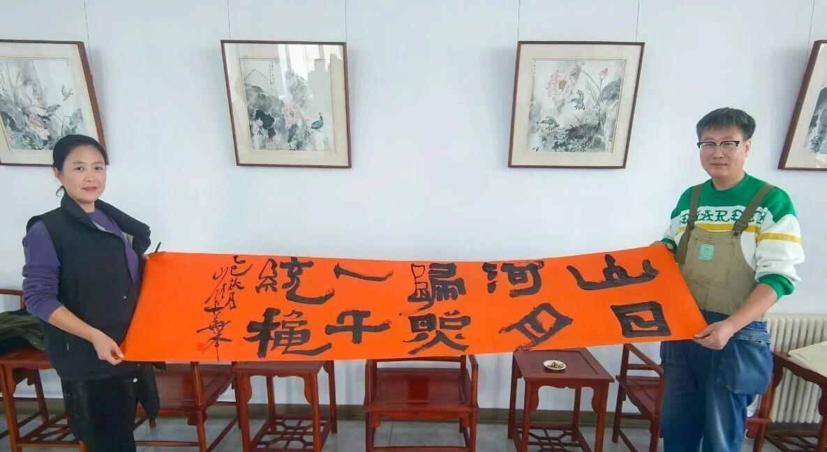 微信图片_2025-10-30_114022_209_副本