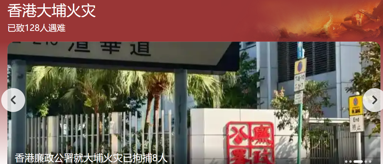 微信图片_2025-11-29_103734_436