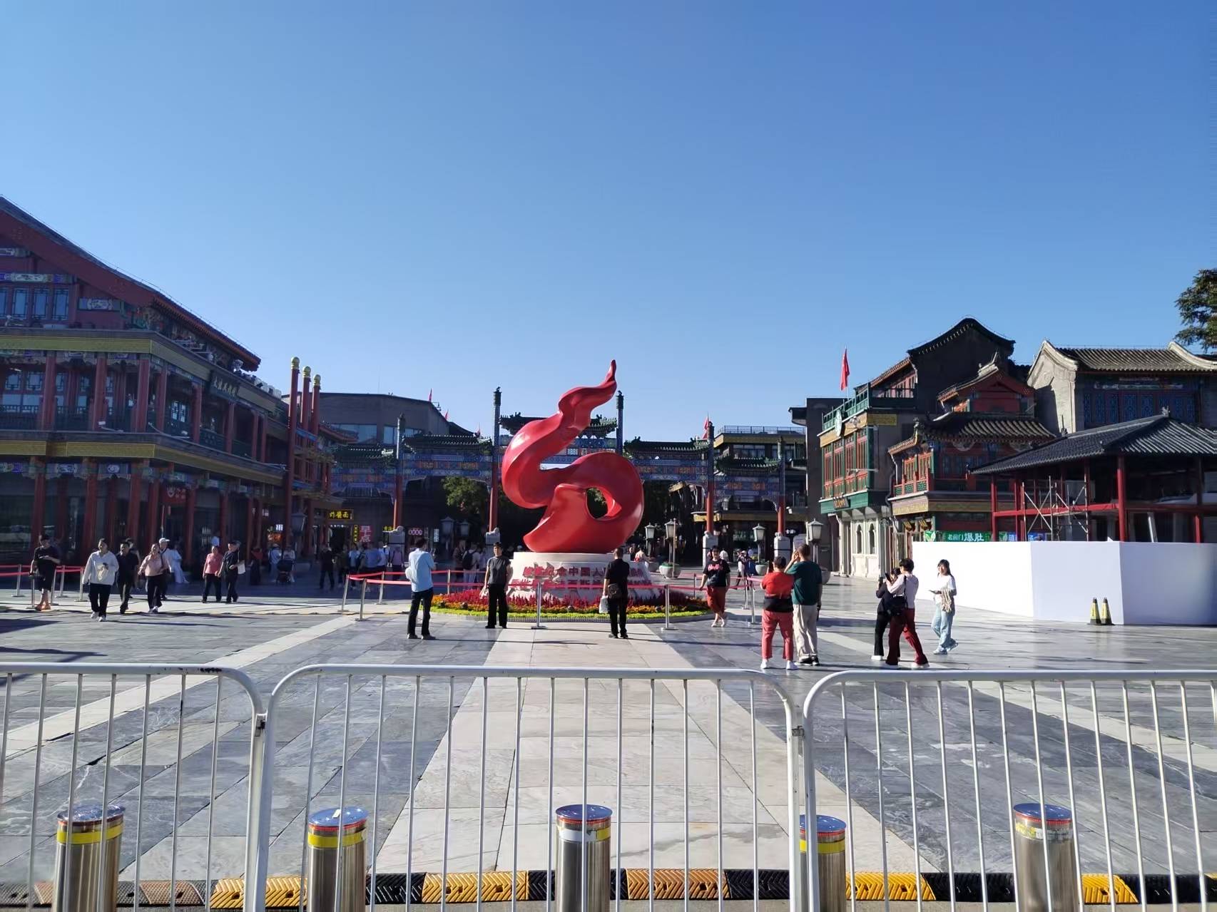 辽宁省最低工资标准！12月1日起执行