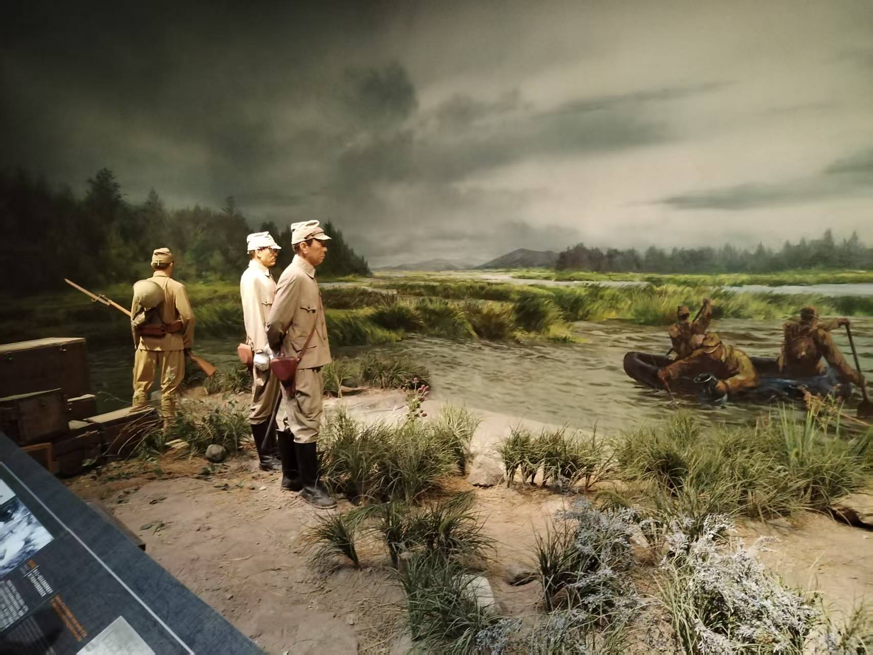 微信图片_20251129214424_9_3