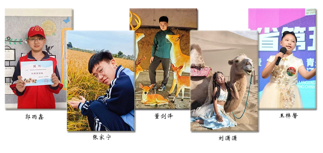 微信图片_20251206183446_15_3 微信图片_20251206183446_15_3