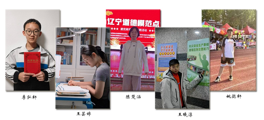 微信图片_20251206183447_16_3 微信图片_20251206183447_16_3