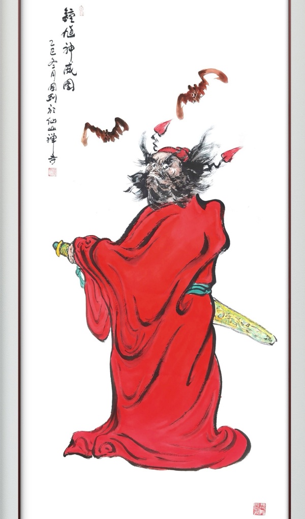 微信图片_20251207222659_50_3_副本_副本 微信图片_20251207222659_50_3_副本_副本