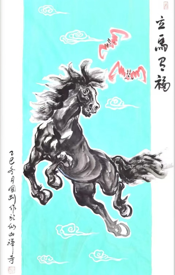 微信图片_20251207222750_51_3_副本_副本 微信图片_20251207222750_51_3_副本_副本