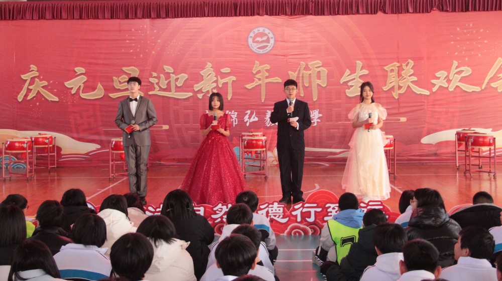 微信图片_2026-01-01_211645_300_副本_副本