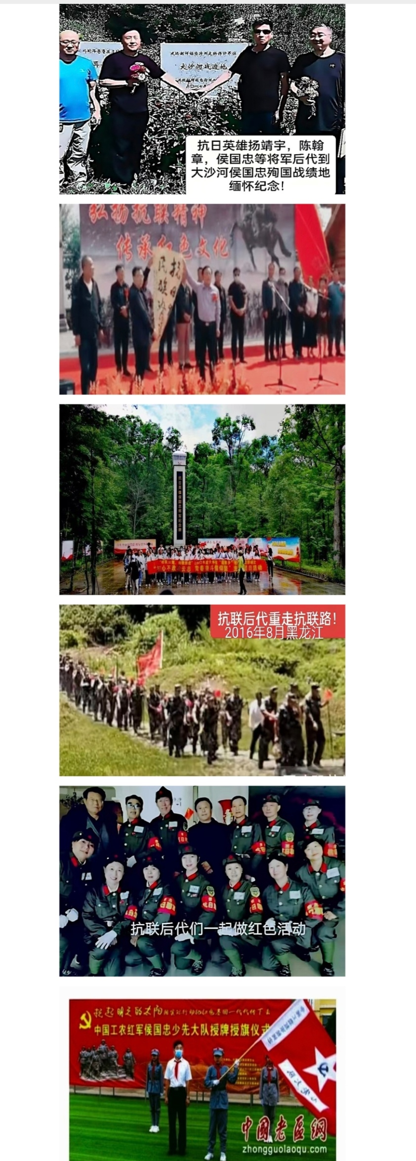 微信图片_20260128210106_17_3