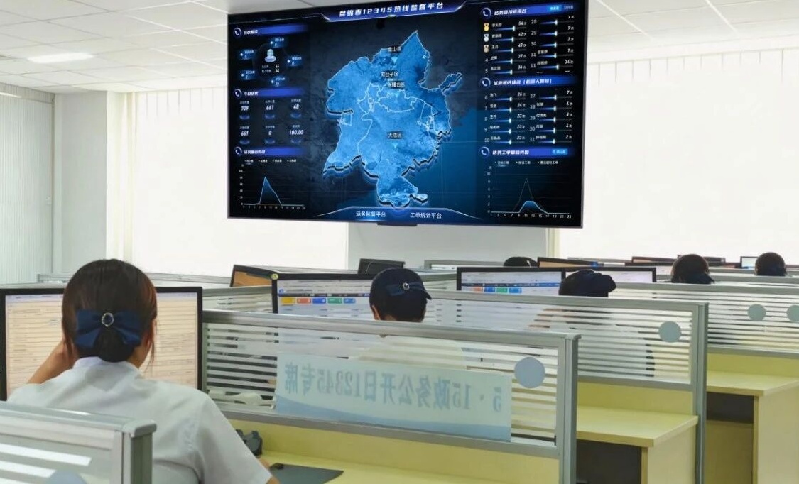 辽宁盘锦：12345政务便民服务热线开通跨市转接功能 提升政务服务效能