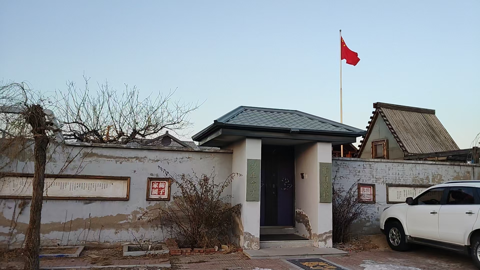 关于舆情处置工作进入“2.0”时代的三大具体表现