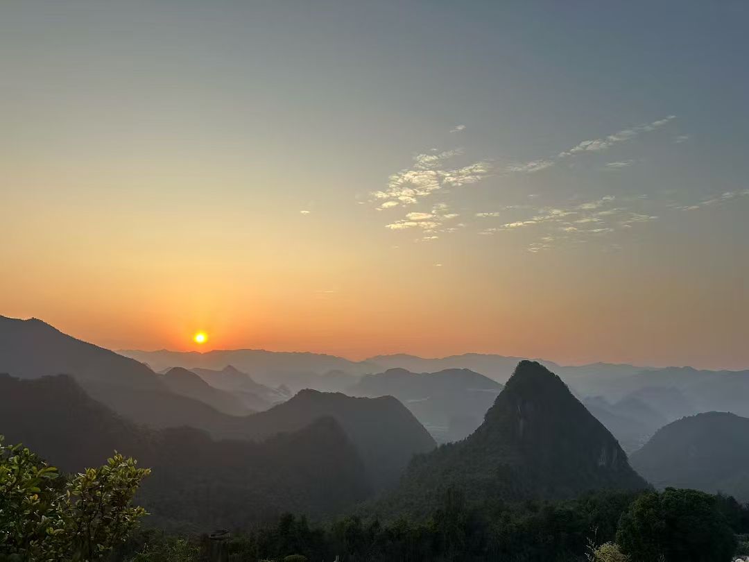 水调歌头·马年贺春