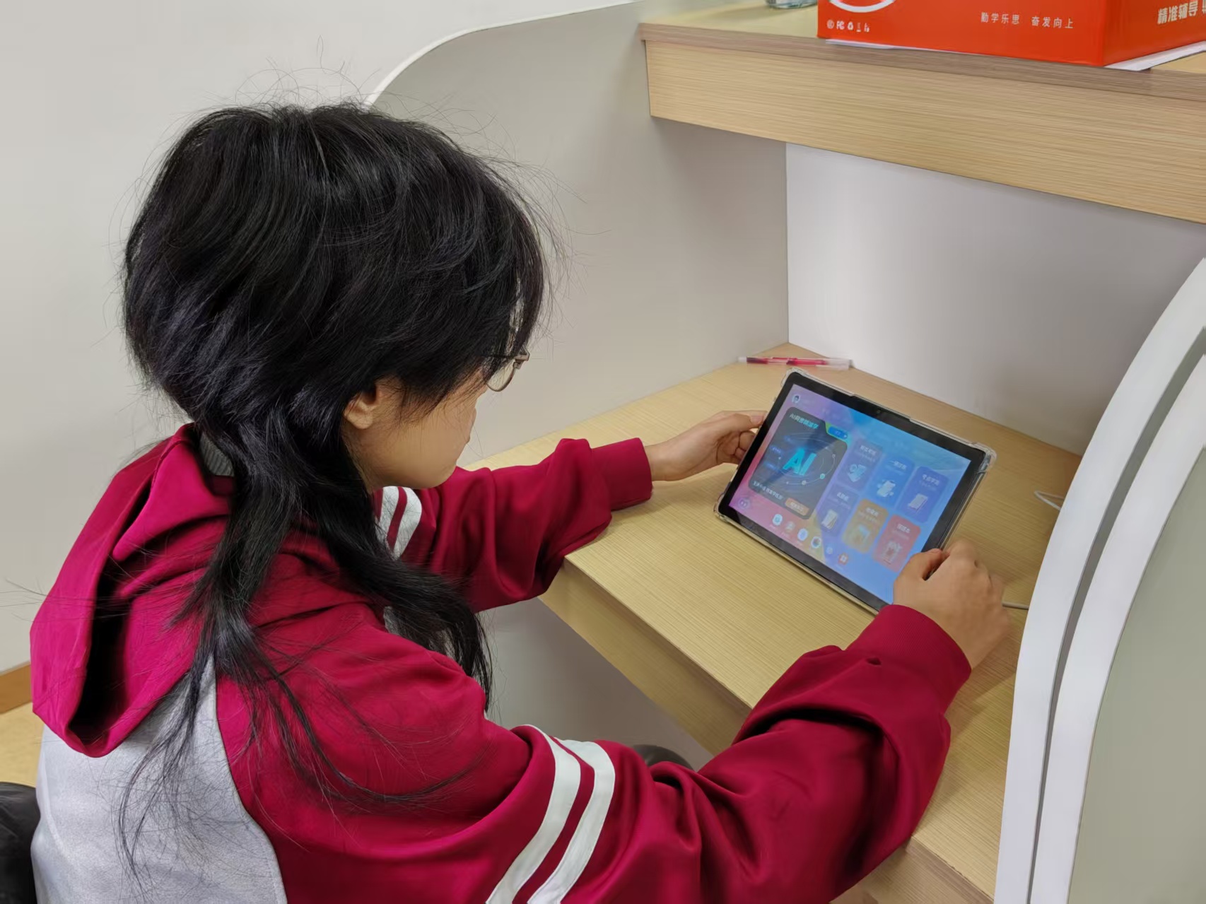 微信图片_20260302191148_2_3 微信图片_20260302191148_2_3