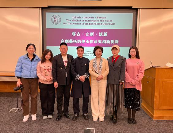 王余根博士受邀到访哥大、耶鲁开展艺术学术交流