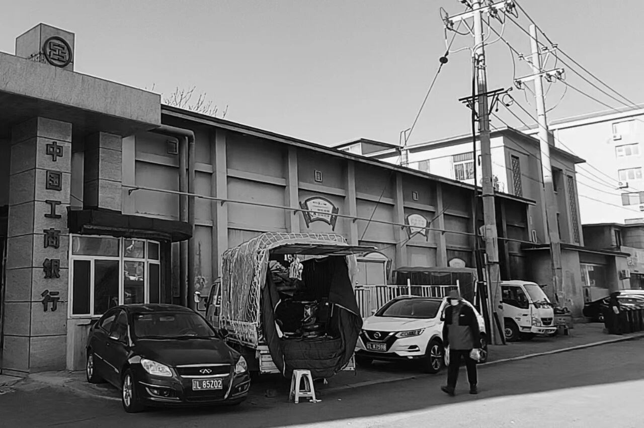 微信图片_2026-03-28_200842_133 微信图片_2026-03-28_200842_133