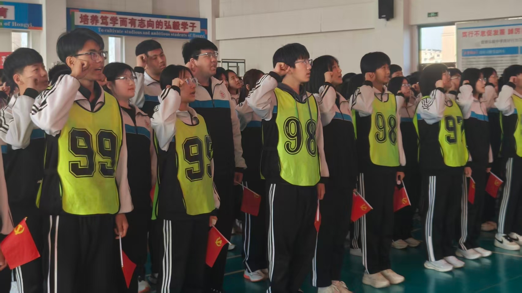 红船映初心 盘锦弘毅中学举办红色剧本演绎公益实践活动