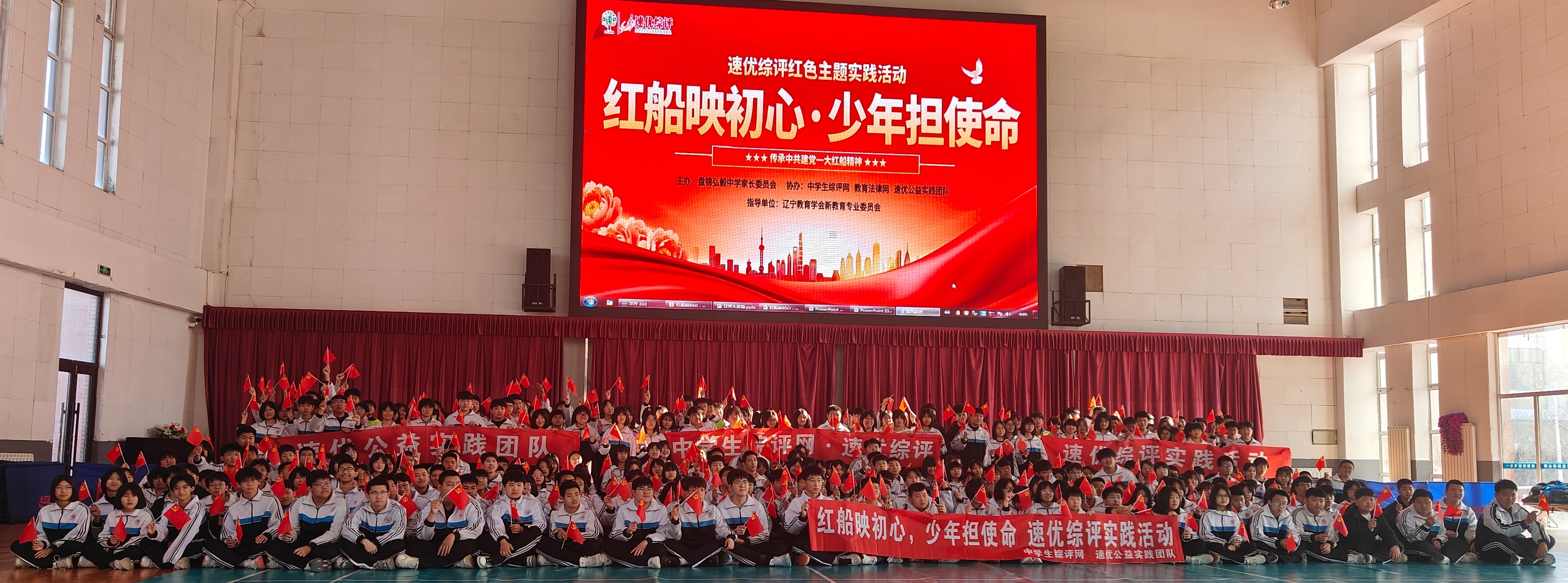 微信图片_20260328201507_1_789_副本