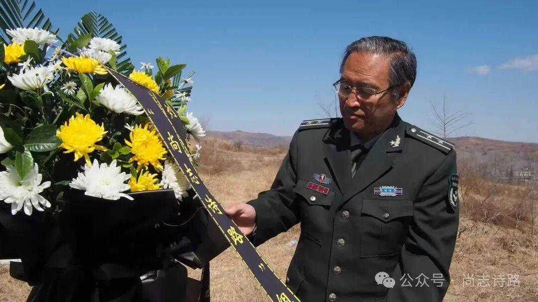 辽宁省朝阳县：社会人士及烈士后代缅怀抗日英雄刘振东