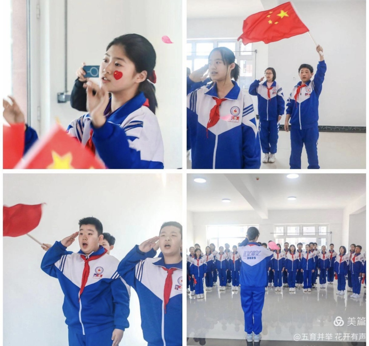 班班有歌声，声声有未来 盘锦辽河油田实验中学“纪念长征胜利90周年”合唱比赛