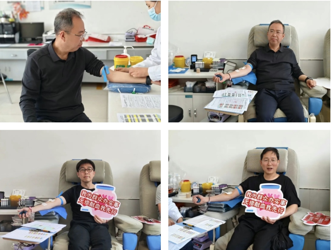 微信图片_20260425223651_12_3