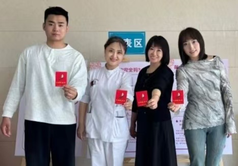 微信图片_20260425223653_14_3