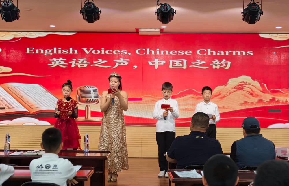 英语之声 中国之韵 盘锦市大洼区田家学校举办校园英语主题比赛