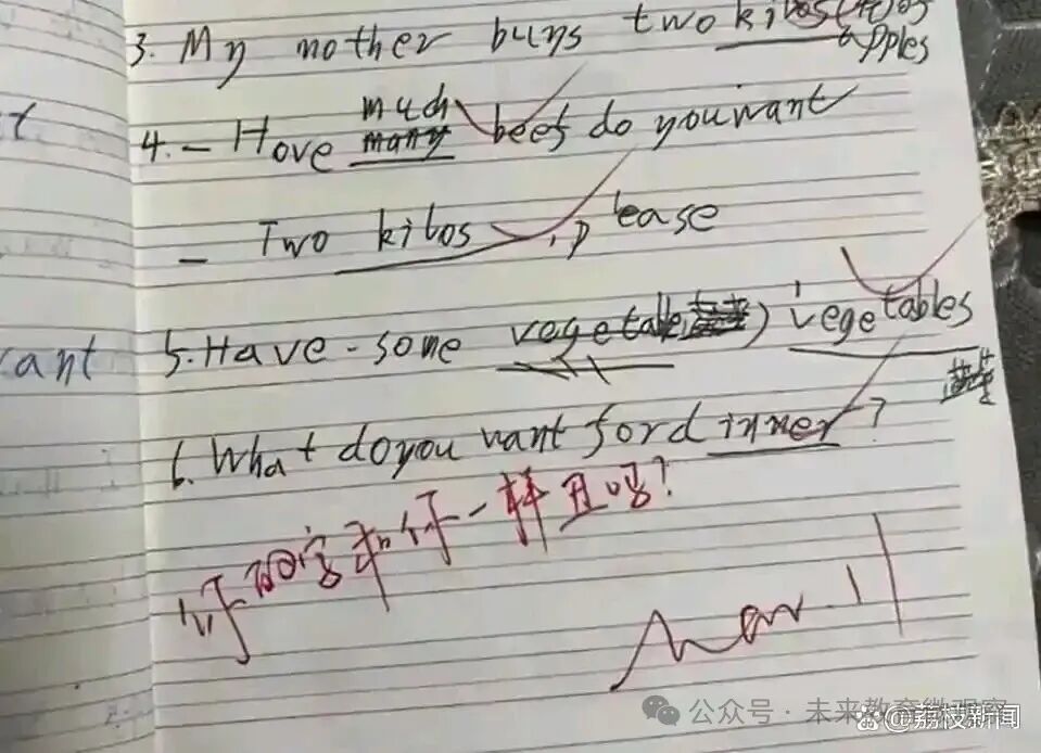 治愈教育冷漠不能只靠规则约束和事后追责