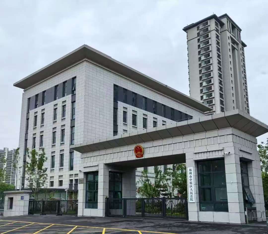 最高检公布最新侵犯公民人身自由的赔偿金标准