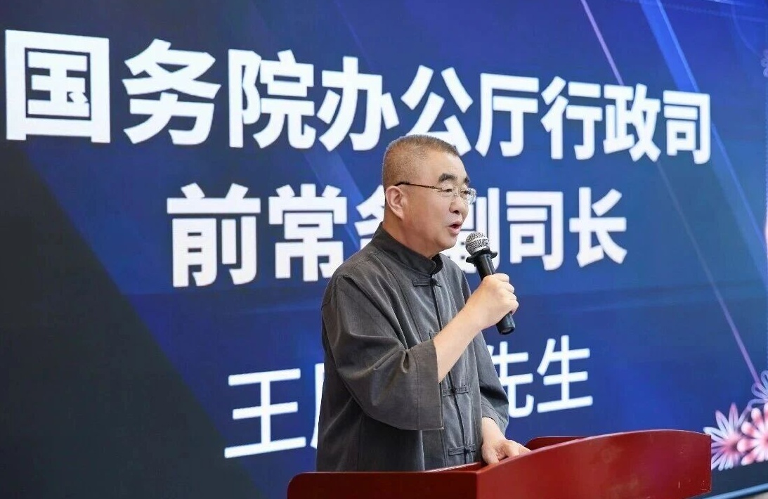 微信图片_2026-06-03_142200_510_副本