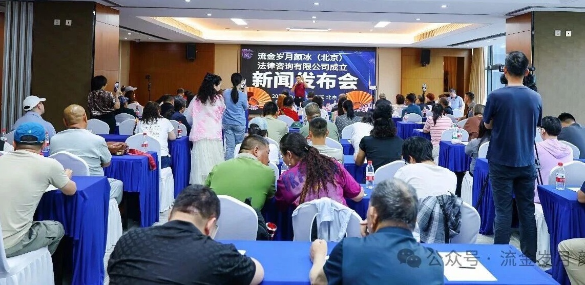 微信图片_2026-06-03_142231_950_副本