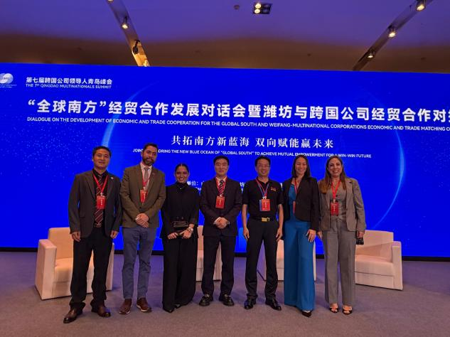 世界企业家协会主席王余根博士出席青岛跨国峰会