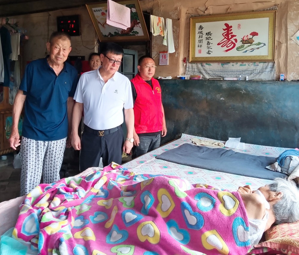 郭明义爱心团队沟帮子福全爱心团队2026年端午节走访慰问困难群体