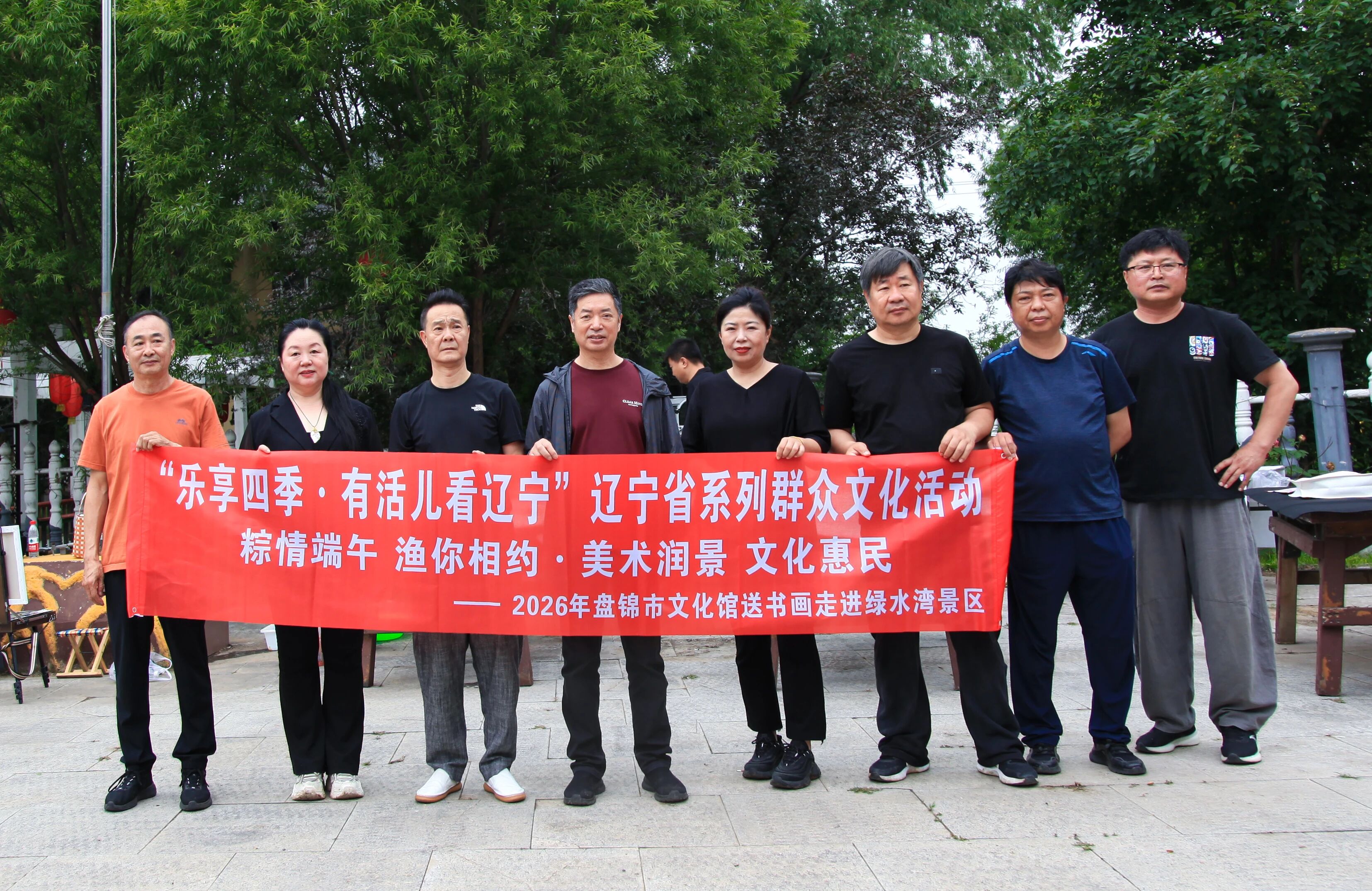 微信图片_2026-06-22_210946_876