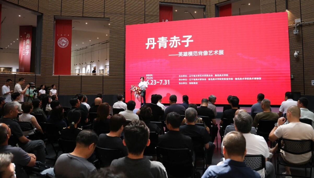 微信图片_2026-06-30_212234_292_副本