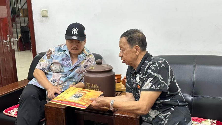 微信图片_20260713102420_4_3_副本
