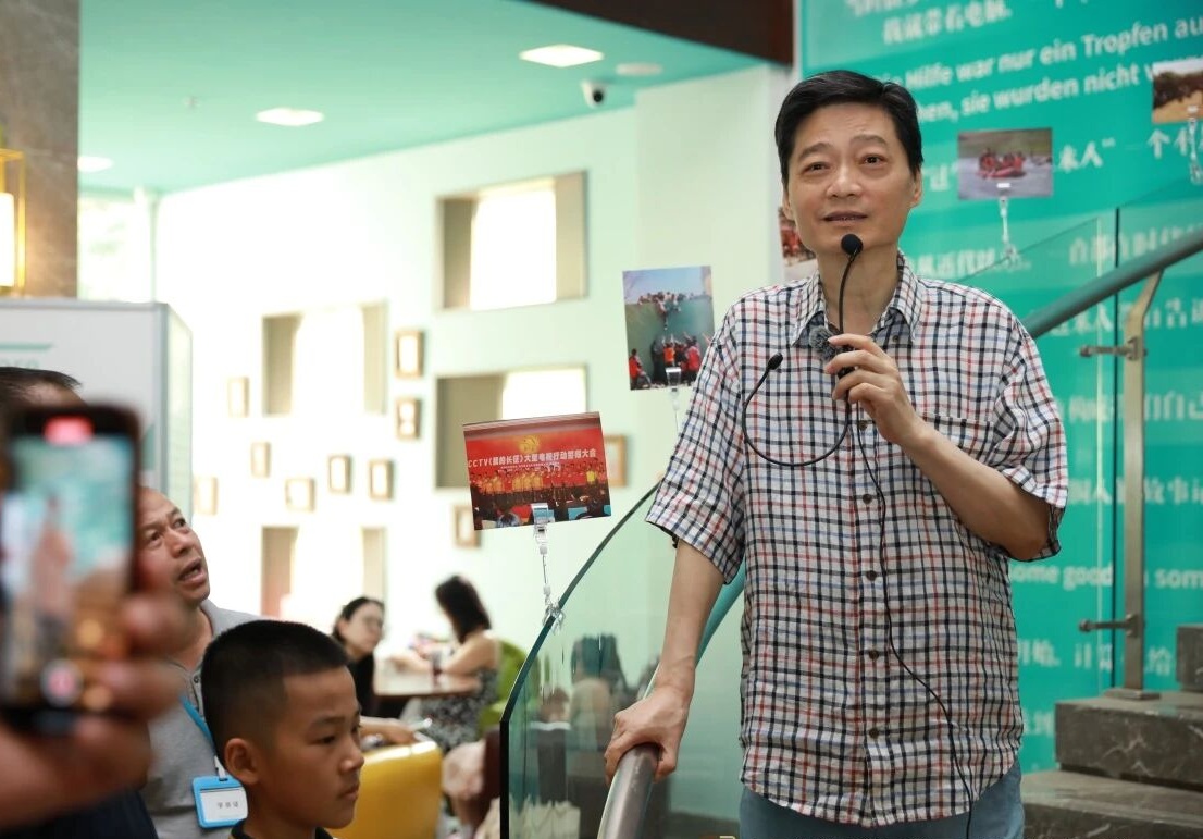 微信图片_2026-07-14_165310_835_副本
