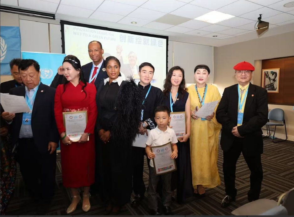 世界艺术家协会受邀出席联合国可持续发展论坛