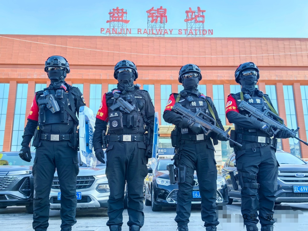 关于投诉举报非法社会组织等“山寨社团”相关事项的公告