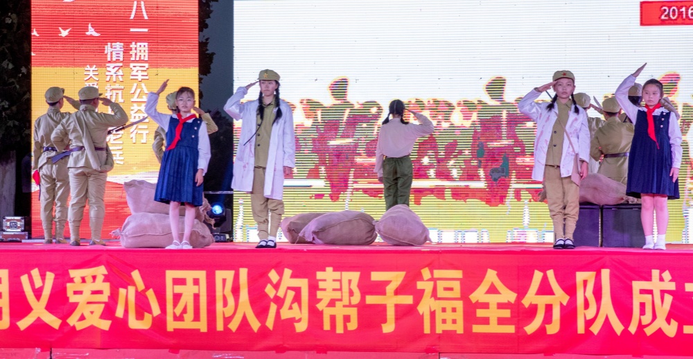 微信图片_20260731145646_34_3_副本_副本 微信图片_20260731145646_34_3_副本_副本