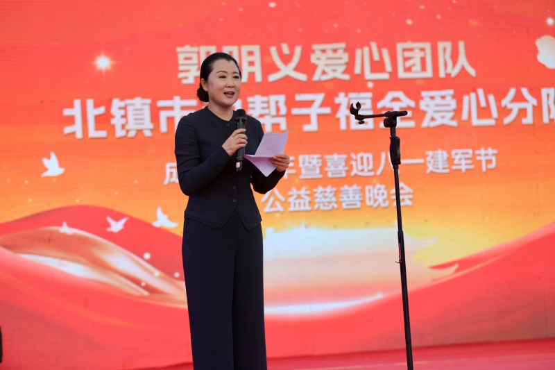 微信图片_20260731145749_35_3_副本 微信图片_20260731145749_35_3_副本