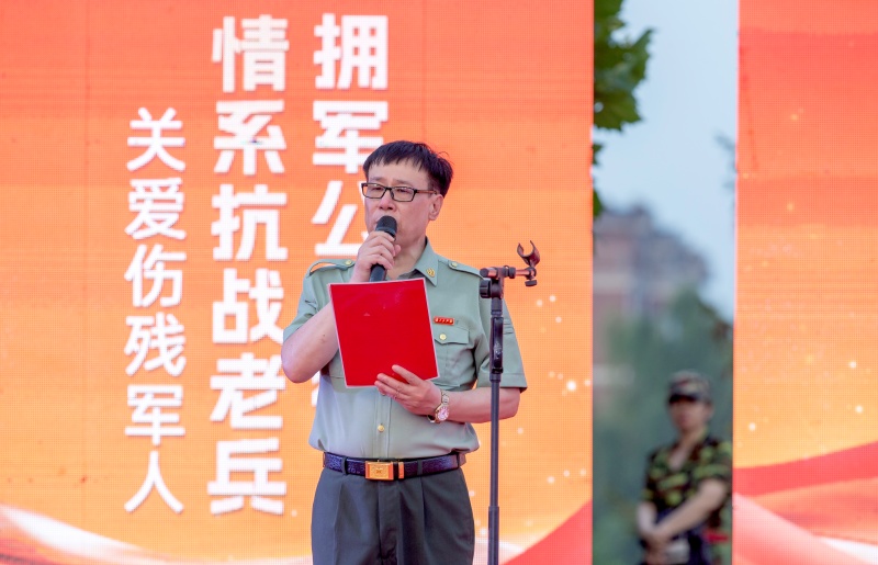 微信图片_20260731145829_36_3_副本 微信图片_20260731145829_36_3_副本