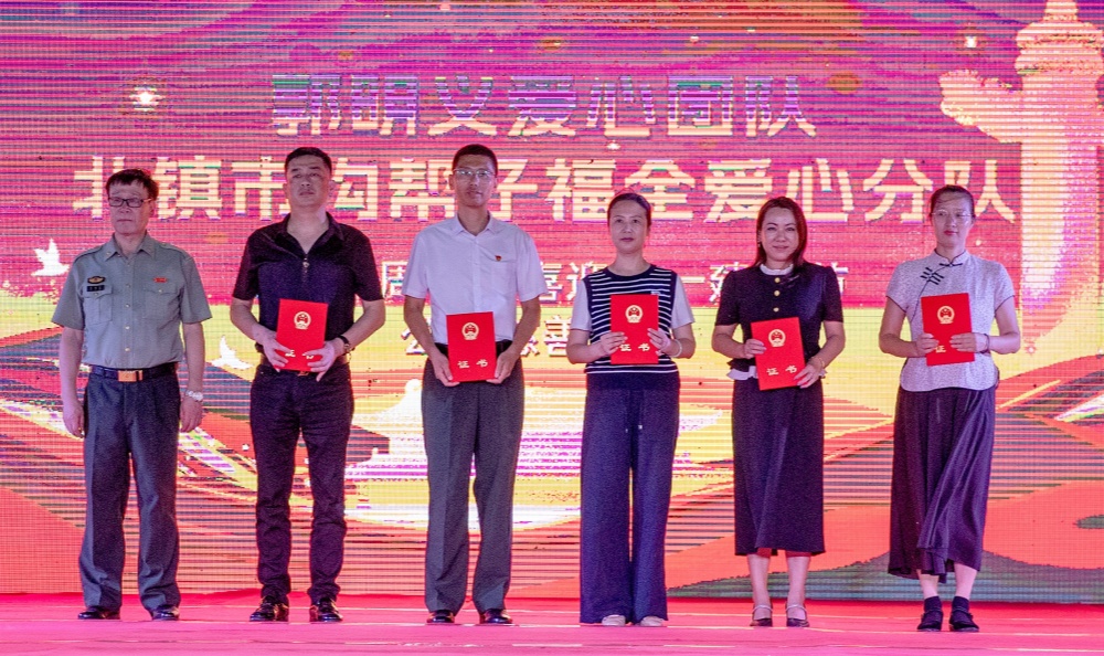 微信图片_20260731150347_40_3_副本_副本