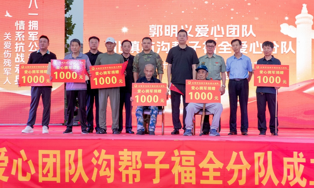 微信图片_20260731150311_39_3_副本_副本